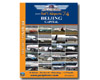 World Airports - Beijing DVD