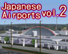 Overland Japan - Japanese Airports vol.2