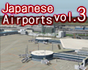 Overland Japan - Japanese Airports vol.3