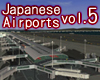 Overland Japan - Japanese Airports vol.5