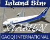 Island Sim - Xiamen Gaoqi International