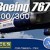 CLS - Boeing 767 200/300